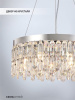 Подвесная люстра Lumien Hall Dzhokin LH0059/8P-CR-CL — купить в Bronko‑Decor