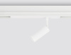 Трековый магнитный светильник Ambrella Light Magnetic 220V GL1201 — купить в Bronko‑Decor