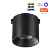 Трековый светильник Novotech Easy Shino 359472 — купить в Bronko‑Decor