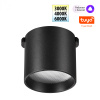 Трековый светильник Novotech Easy Shino 359473 — купить в Bronko‑Decor