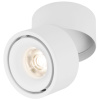 Накладной спот Elektrostandard Klips 4690389196690 a063936 — купить в Bronko‑Decor