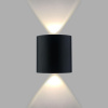 Настенный светодиодный светильник IMEX Cross IL.0014.0001-2 BK — купить в Bronko‑Decor