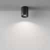 Потолочный светильник Maytoni Antares C029CL-01B — купить в Bronko‑Decor