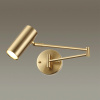 Спот Odeon Light Razio 4377/1W — купить в Bronko‑Decor
