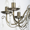 Подвесная люстра DeMarkt 371015408 — купить в Bronko‑Decor