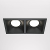 Встраиваемый светильник Maytoni Dot DL029-2-02B — купить в Bronko‑Decor