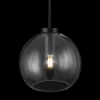 Подвесной светильник Freya Bravis FR8002PL-01B — купить в Bronko‑Decor