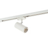 Светильник на шине Denkirs DK6002-WH — купить в Bronko‑Decor