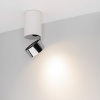 Накладной спот Arlight SP-PLURIO-SURFACE-LONG-R77-9W Day4000 040373 — купить в Bronko‑Decor