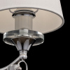 Бра Freya Ariana FR5081WL-02CH — купить в Bronko‑Decor