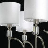 Подвесная люстра MW-Light Конрад 667012707 — купить в Bronko‑Decor