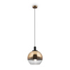 Подвесной светильник Freya Moke FR4007PL-01BT — купить в Bronko‑Decor
