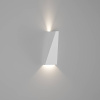 Настенный светильник DesignLed GW-A807-6-WH-NW 004724 — купить в Bronko‑Decor