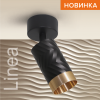 Спот Wolta Linea WSL-GU10/S09BG — купить в Bronko‑Decor
