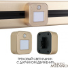 Трековая подсветка Arte Milano Am-track-sockets 380022TLS/LWS Gold — купить в Bronko‑Decor