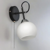 Бра Citilux Стивен CL141411 — купить в Bronko‑Decor