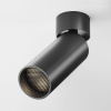 Накладной спот Maytoni Focus LED C055CL-L12B3K-W-B — купить в Bronko‑Decor