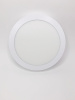 Настенный светильник Elvan NLS-702R-18W-WW-Wh — купить в Bronko‑Decor