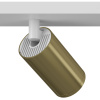 Спот Maytoni FOCUS S C051CL-2WBS — купить в Bronko‑Decor