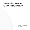 Подвесная люстра Apeyron Кэнди НСБ 21-60-202 — купить в Bronko‑Decor