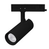 Трековый трехфазный светильник Arlight LGD-GERA-4TR-R74-20W Warm3000 (BK, 55 deg, 230V) 055173 — купить в Bronko‑Decor
