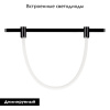 Трековый светильник Arlight ART-APRIORI-TUBE-ELASTIC-R38-L5000-40W Warm3000 049277 — купить в Bronko‑Decor