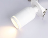 Встраиваемый спот Ambrella Light Move TA1272 — купить в Bronko‑Decor