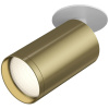 Встраиваемый спот Maytoni FOCUS S C049CL-1WBS — купить в Bronko‑Decor