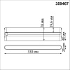 Трековый светильник Novotech Easy Shino 359467 — купить в Bronko‑Decor