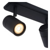 Спот Lucide Lennert 26958/15/30 — купить в Bronko‑Decor