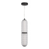 Подвесной светильник ST Luce Saguaro SL6144.403.01 — купить в Bronko‑Decor