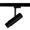 Трековый светодиодный светильник Lightstar Fuoco Led 215447 — купить в Bronko‑Decor