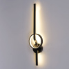Настенный светильник Reluce 77040-0.2-600 — купить в Bronko‑Decor