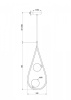 Подвесной светильник Freya Perlina FR4005PL-02B — купить в Bronko‑Decor