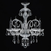 Подвесная люстра MW-Light Селена 482016705 — купить в Bronko‑Decor