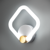 Бра Ritter Ottimo 51614 3 — купить в Bronko‑Decor