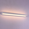 Настенный светильник Elvan GW-50420-20W-NH-Wh — купить в Bronko‑Decor