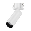 Встраиваемый спот Arlight SP-NUANCE-BUILT-FLAP-R35-7W Day4000 049904 — купить в Bronko‑Decor