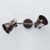 Спот De Markt Ринген 547020702 — купить в Bronko‑Decor