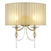 Настенный светильник Osgona Paralume 725623 — купить в Bronko‑Decor