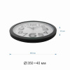 Часы настенные Apeyron PL15.1 — купить в Bronko‑Decor
