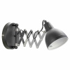 Бра Lussole Loft Koyukuk LSP-8049V — купить в Bronko‑Decor