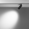 Трековый магнитный светильник Maytoni Focus LED TR032-4-12WTW-M-DSZ-B — купить в Bronko‑Decor