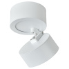 Накладной спот Reluce 53168-9.5-001MZ GX53 WT — купить в Bronko‑Decor