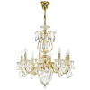 Подвесная люстра Lightstar Schon 790112 — купить в Bronko‑Decor