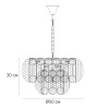 Подвесная люстра Arte Lamp Evelyn A4073LM-7PB — купить в Bronko‑Decor