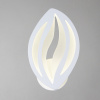 Бра Escada Arabica 10221/1LED — купить в Bronko‑Decor