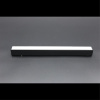 Трековый магнитный светильник Aployt Magnetic track 48 APL.0101.01.12 — купить в Bronko‑Decor