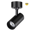 Накладной спот Novotech Selene 359228 — купить в Bronko‑Decor