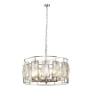 Подвесная люстра Lumien Hall Barumini LH3046/6P-NK — купить в Bronko‑Decor